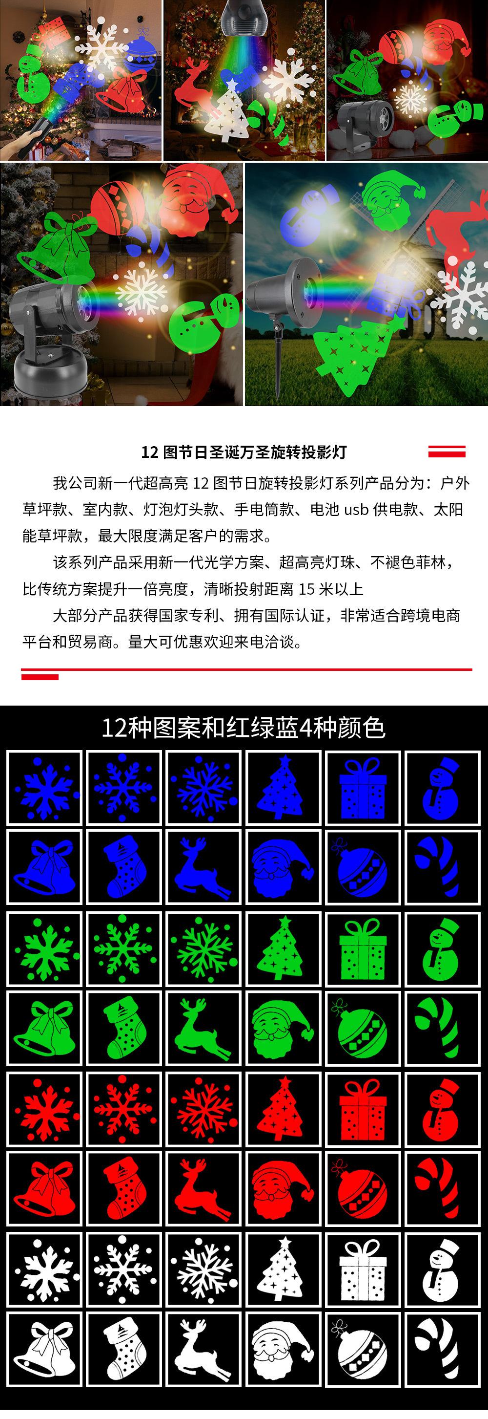 详情页_01