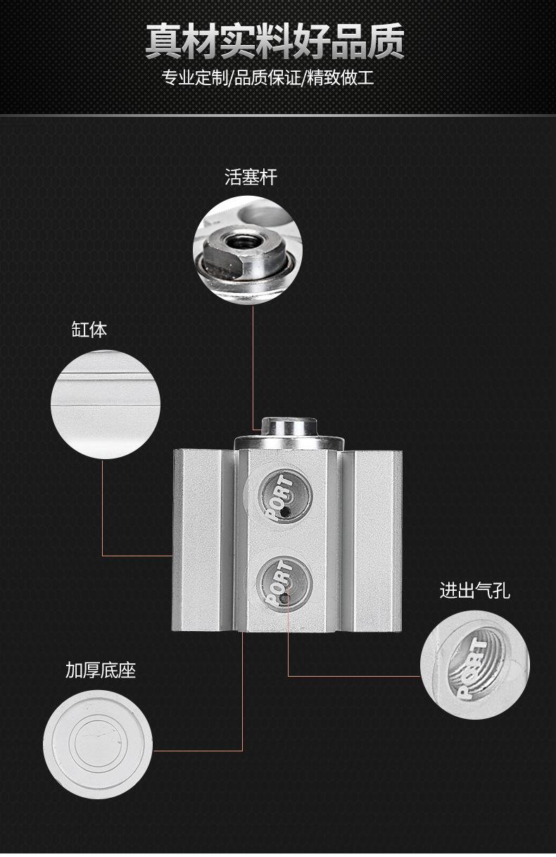 详情页_06.jpg