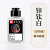 Elefante Inteligente Estudiante Tinta de Color Infantil Color Claro Acuarela Pintura China Pigmentos Pincel para Principiantes Pintura con Pincel Tintas Lavables