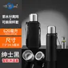 Copo Térmico de Aço Inoxidável Inteligente de Grande Capacidade 620ml para Homens e Mulheres, Garrafa de Água/Chá Portátil para Atividades ao Ar Livre e Fitness
