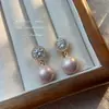 Pendientes Colgantes de Nueva Tendencia Populares Transfronterizos Diseño Simple de Alta Gama Pendientes Clásicos Pendientes Versátiles Elegantes Literarios