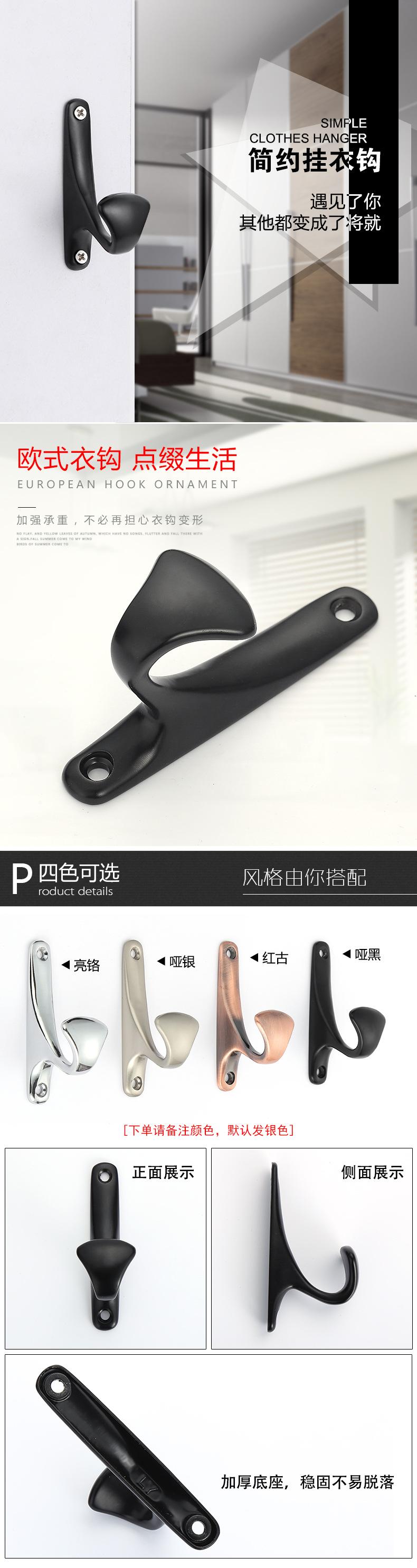详情-2.jpg
