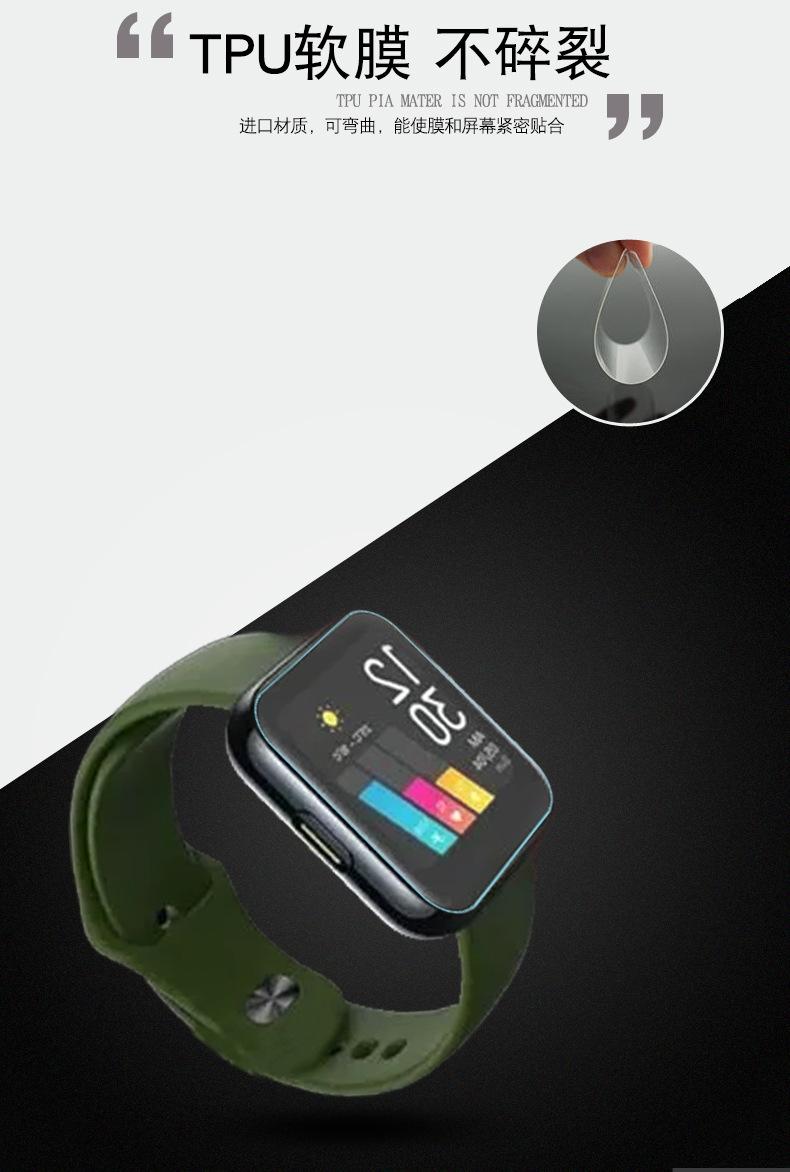 realme-Watch手表-描述_02.jpg