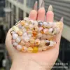 Pulsera de Cristal de Piedra Original Agata Florido Natural Joyería de Alta Calidad Regalo Original para Pareja Regalo de Vacaciones Venta al por Mayor Joyería para Mujeres