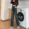 Jeans de cintura alta para mujer 2024 primavera nuevos pantalones rectos estrechos oscuros sueltos combinan con todo adelgazantes de pierna ancha