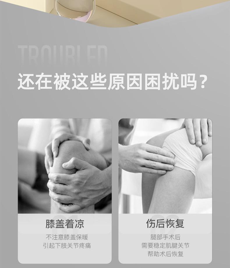 详情_02.jpg