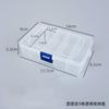 Caja de cebo Luya, caja multifuncional para accesorios especiales Luya, caja de herramientas de una sola capa para cebo falso, caja de lentejuelas Mino, caja de almacenamiento