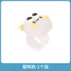Mango de Mascota Lindo Almohadilla Anticolisión de Silicona Manija de Puerta Anticolisión Dibujo Animado Mascota Linda Cubierta Protectora Seguridad Almohadilla Antigolpes para Manija de Puerta