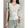 Camiseta Básica Branca de Manga Curta com Decote em V para Mulheres, Estilo Popular de Verão, Corte Justo, Valoriza a Silhueta, Top Curto Petite