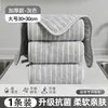Pano de Limpeza para Cozinha, Pano para Lavar Louça para Fogão, Espessado, Absorvente, Não Gruda Gordura, Sem Fiapos, Remove Manchas, para Limpar Mesas e Limpeza