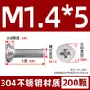 Tornillos de Acero Inoxidable 304 de Cabeza Plana Phillips Avellanada Tornillos Pequeños para Máquina Pernos M2 M2.5 M4 M5 M6 M8 M10