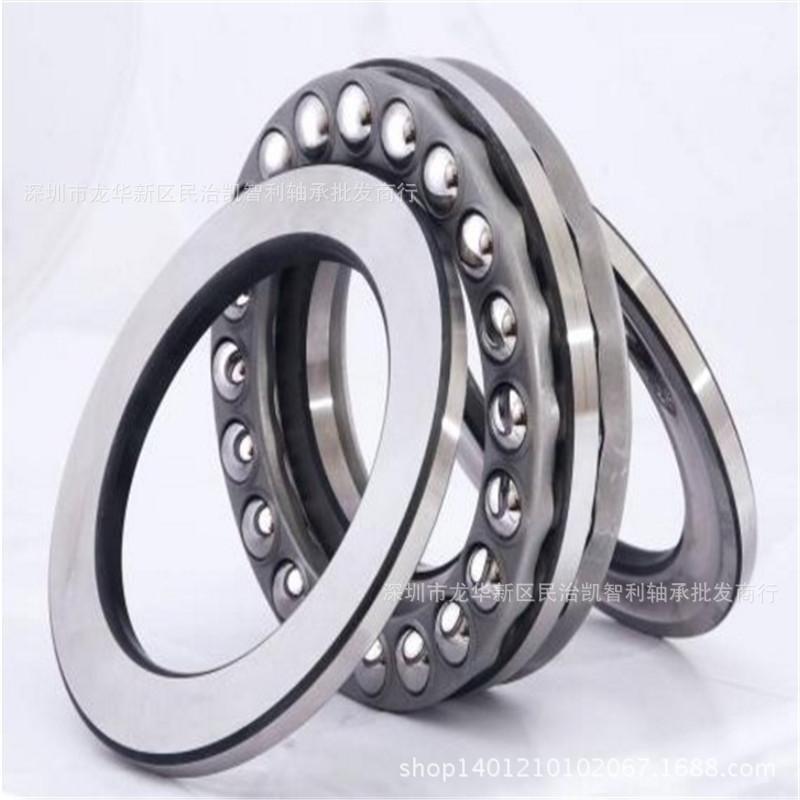 推力球轴承7