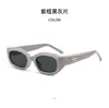 Gafas de sol estilo GM, unisex, con un aspecto de alta gama, protección UV, montura cuadrada a la moda, diseñadas para iluminar el cutis y adecuadas para conducir.