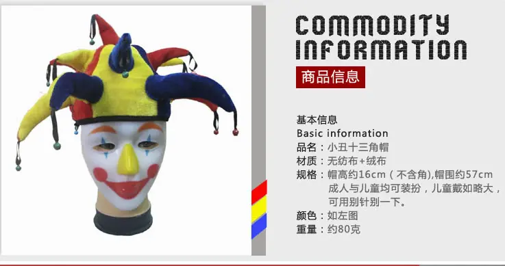 详1