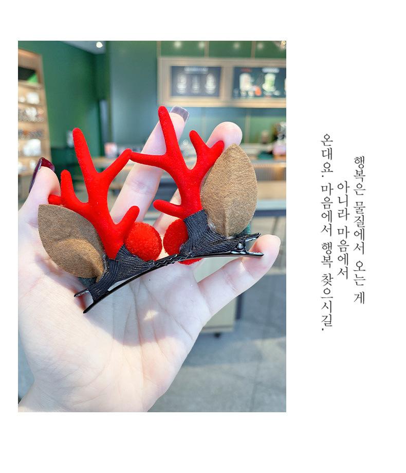 圣诞发夹系列_07.jpg