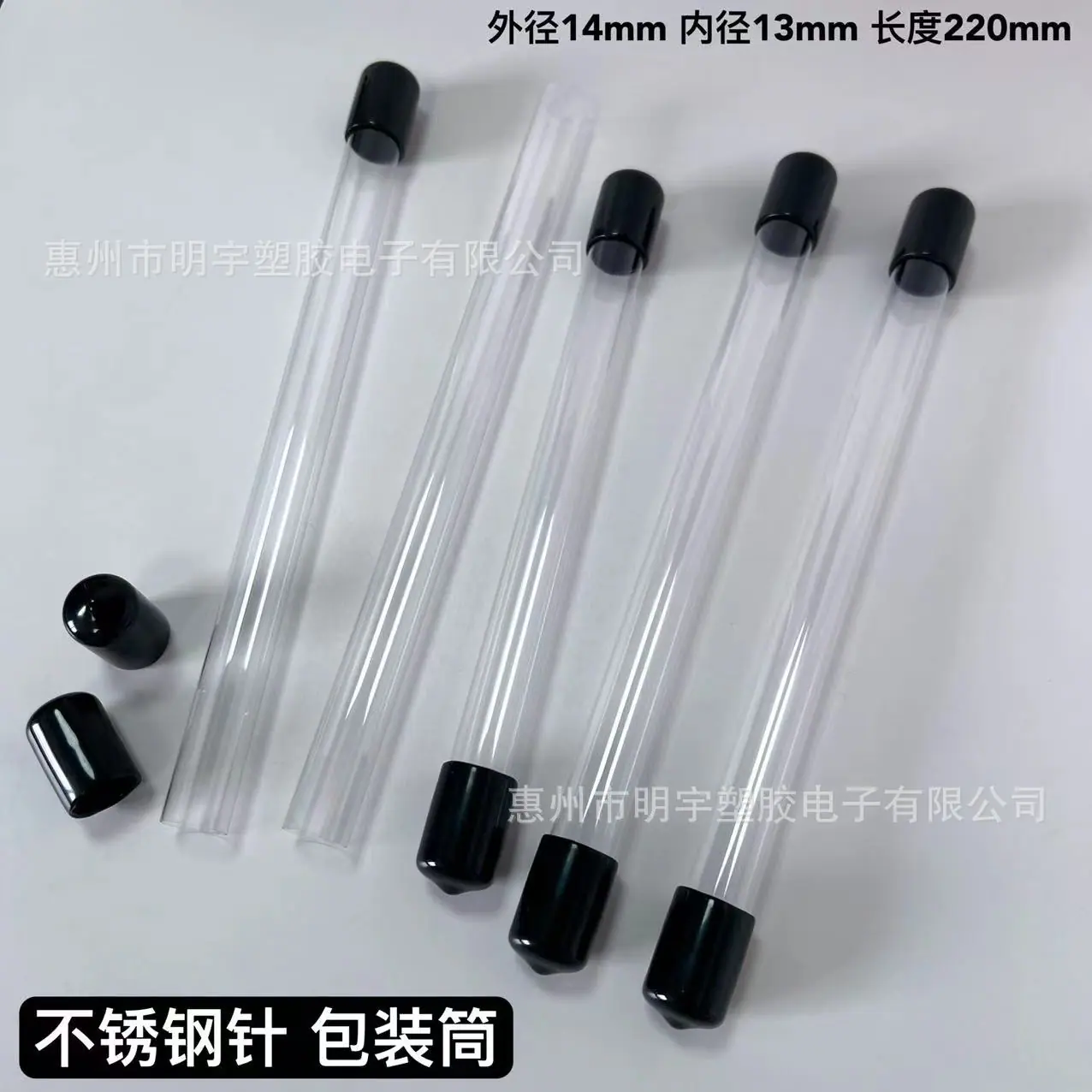 微信图片_20240322142511.jpg