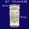 Cabeça de Coluna Sólida em Madeira Esculpida Dongyang, Suporte de Viga de Madeira, Decoração de Cabeça de Coluna Romana, Perna de Boi Esculpida, Suporte de Madeira para Parede de Fundo de Portal