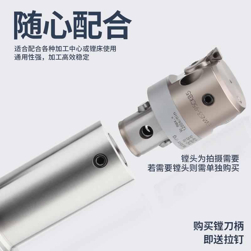 一键复制_20240507172231