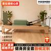 Cama Pilates Core Dobrável Comercial Estúdio de Yoga Maple Core Bed Equipamento Doméstico Treinamento Multifuncional Cama Core