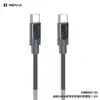 Cable de Datos Trenzado de Aleación de Aluminio Remax 240W Carga Súper Rápida para Teléfonos Móviles Laptops Tablets Cable de Carga Tipo-C