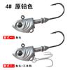 Cabeça de Peixe Jig Head Anzol com Isca Mole UV Peso Grande 40g 30g Isca Luminosa para Robalo Pesca Marítima em Zhoushan Isca Isca para Robalo