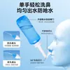 Pote para Lavagem Nasal Doméstico para Crianças e Adultos, Irrigador Nasal Automático, 300ml, 500ml Dispositivo Manual de Lavagem Nasal