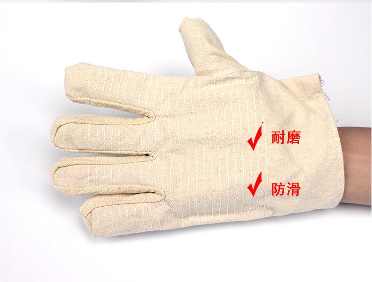 帆布纯棉24道线_06