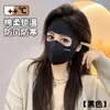 Mascarilla facial de cachemira proteica cálida, Kini 2025, para mujer, transpirable, protectora del sol, de cobertura total, resistente al frío, engrosada, a prueba de viento, para otoño e invierno
