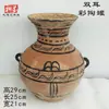 Vasijas de Cerámica Estilo Antiguo para Vino, Ollas, Jarras, Botellas de Fondo Puntiagudo, Tazones de Cerámica, Ollas de Cerámica de Colores con Patrón de Danza, Artículos Decorativos, Cerámica Negra Majiayao