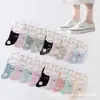 Envío Gratis Verano Media Pantorrilla Cintura Alta Malla Antibacterianas y Desodorantes Calcetines Finos Casuales de Algodón para Hombres y Mujeres Comparables a los Precios del Mercado