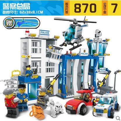 警察总局9320.jpg