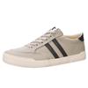 Zapatos de lona para hombre 2024, zapatillas cómodas de moda, zapatos casuales que combinan con todo, zapatos de moda sin cordones, zapatos de estilo coreano de caña baja para hombre, zapatos de moda