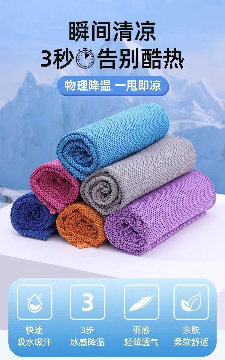 207ff37a7df2cc543a841913f7271e