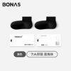Calcetines Baonasi para Mujer Calcetines Cortos Verano Finos 7A Antibacterianos Transpirables Deportivos Blancos Calcetines de Media Pantorrilla Algodón de Alta Elasticidad