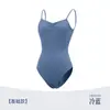 Conjunto de Práctica de Camisola Estilo 105078 Wuyuan Wangjun para Adultos, Ropa de Examen de Danza para Mujeres, Una Pieza con Tirantes Ajustables