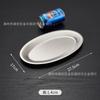 Prato em Forma de Ovo de Aço Inoxidável Estilo Coreano Bandeja Plana Oval Dourada Prato Grande para Peixe Cozido Prato de Prato Prato para Churrasco Comercial