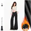 2026 Pantalones de Traje para Mujer Nuevos y de Moda Pierna Ancha Cintura en V Adelgazantes Chica Atrevida Felpa Plus Caída Soporte Dropshipping
