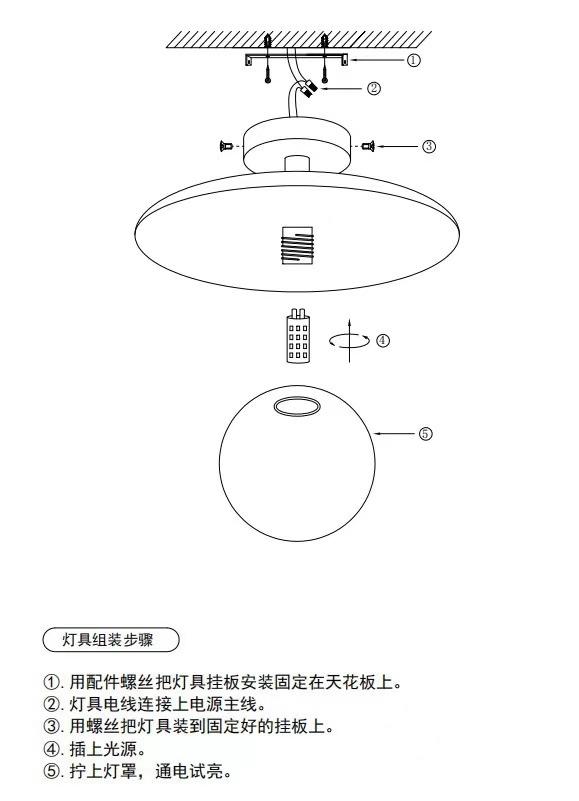 微信图片_20230907122527