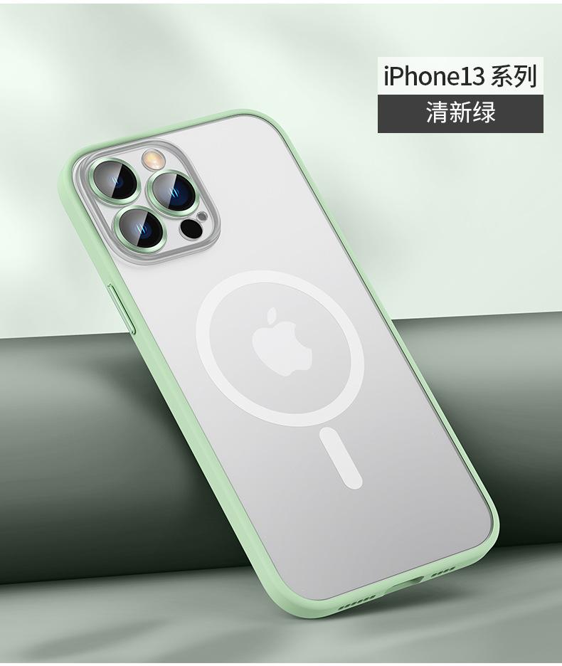 鹰眼金属磨砂磁吸壳详情 (24).jpg