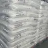 Tubo Extrudado de Polipropileno Pp-R Ppr-M00 (Ypr-503) Yangzi Petroquímico Resistente ao Envelhecimento e de Alta Resistência ao Impacto