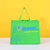 Bolsas de Tote Laminadas Personalizadas para Costura y Impresión de Comercio Exterior, Bolsas No Tejidas al por Mayor con Impresión Personalizada, Tela No Tejida Punzonada con Aguja Hecha a Medida