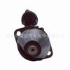 Motor de Arranque Re551444 Se501869 11131108 Es Adecuado para John Deere