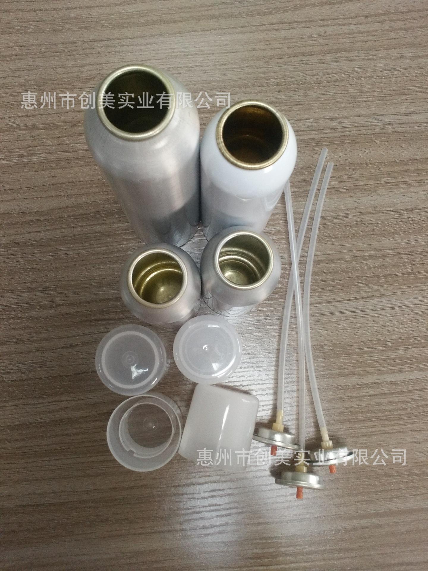 自己拍的罐子阀门喷嘴盖子(2)IMG_20160621_11