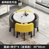 Mesa e cadeiras de negociação conjunto moderno simples escritório recepção mesa redonda de reunião área de lounge loja de sobremesas de milk tea mesa de jantar