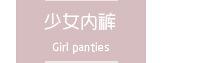 关联营销模板_05