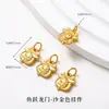 Accesorios Tradicionales de Oro con Goteo de Aceite de Alta Retención de Color, Piezas para Joyería Hecha a Mano DIY, Accesorios para Pulseras, Colgantes y Dijes