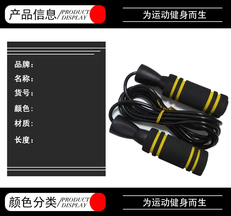详情_02