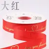 Cinta de 1 cm para embalaje de flores, material de embalaje para ramo, regalo de bricolaje, decoración de regalo, cinta de hilo bronceador, venta al por mayor