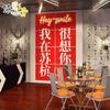 Decoração estilo industrial papel de parede de cimento lugar popular texto do nome do local parede de fundo para bater ponto papel de parede para loja de hot pot café milk tea
