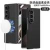 Funda protectora para teléfono de comercio exterior Samsung ZFold7ultra aplicable en Corea, modelo nuevo de gama alta con tacto similar a la piel y funda de cuero curvada